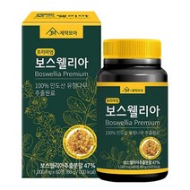 제약모아 보스웰리아 프리미엄 60정