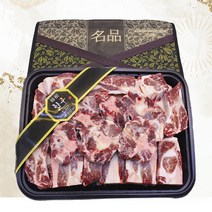 한우 꼬리반골 프리미엄 구정 선물셋트 3kg 설날