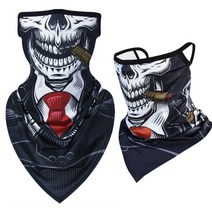 여름 햇빛 자외선 차단 아이스 쿨링 낚시 바이크 라이더 해골 마스크 넥워머, 쌍총 해골(여름 얇은 타입)