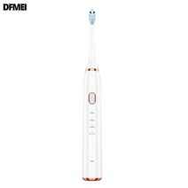 DFMEI 진동 연모칫솔 충치기 충전식 자동 초음파식 전동칫솔, 흰색