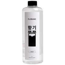 플로랑 대용량 실내방향제 디퓨저 리필액 향기뿜뿜 1L 7종, 01_앙쥬 리필액 1000ml, 1개