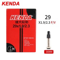 로드 자전거 타이어 튜블러 검월 픽시 식슬릭 mtb 그래블 700c 70023c 70028c, 제비꽃