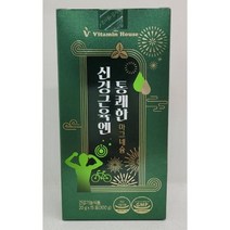 [비타민 하우스] 신경 근육엔 통쾌한 마그네슘 (20g x 15포){나에게 맞는 건강기능식품 상담은 팜팜팜}
