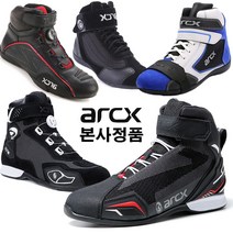 ARCX 프리미엄 3D 오토바이부츠 바이크신발 레이싱슈즈 오토바이신발, L60692, 45