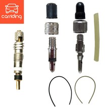 신형 던롭 프레스타 밸브 코어 교체 공기주입구 무시고무 필요없는 교체용, 4.교체용 무시고무 옐로