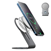 MagSafe 충전기용 휴대폰 스탠드 홀더 책상용 휴대폰 스탠드 알루미늄 마그네틱 충전 폰 홀더 아이폰 12/12 프로/12 미니/12 프로 맥스와 호환 (MagSafe 충전, gray