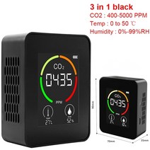 356 in1 co2 meter 디지털 온도 습도 테스터 이산화탄소 tvoc hcho 감지기 공기 품질 모니터 co2 센서 모니터, 3in1 블랙
