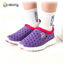 에이봉 친환경 키즈운동화 퍼플 아쿠아슈즈 아동 여름운동화 유아샌들 신발