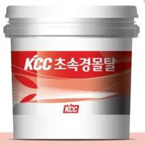 초속경몰탈 5kg 빠른건조 바닥면 외벽 내벽 크랙보수 시멘트 보수몰탈 콘크리트, kcc 초속경보수몰탈5kg, 1개