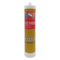 [낱개판매] LC103 아크릴 수성 건축 실리콘 실란트 백색