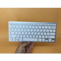 맥북 모형 목업 디스플레이 노트북 촬영용 소품 인테리어, I. 키보드 모형