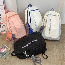 대학생용 가벼운 수납공간많은 백팩 배낭여행용백팩