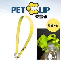 아쿠아벨트 팻클립투명 나들이 낚시 물병 생수병스틱 용품 핫팩 손난로 배낭 여자가방 베낭 등산용가방 산악가방 소형배낭 백팩 베낭가방 가성비 등산, 본상품선택