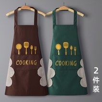 제작업체 신혼 앞치마 유니폼 영양사 원피스형 프린트 위생복 각인서비스 어린이집 고깃집, 2종[방수손 닦기] 카세트+멜로 셰프 쿡
