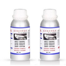 헤드라이트 복원 자동차 유리복원 수리 유체 800ML 헤드 라이트 화학 연마, CN, 2 piece