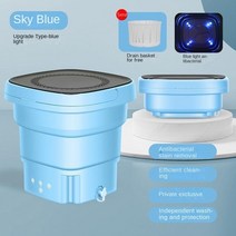 초소형세탁기 휴대용 접이식 세탁기 건조기 양동이 양말 속옷 미니 작은 여행, 05 Sky blue - Blu ray_04 AU, [05] Sky blue - Blu ray