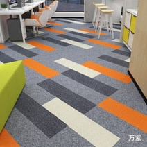 사무실 카펫 접합 광장 침실 거실 넓은 지역 상업 당구장 호텔 전체 상점 농축 내화성, 주황색