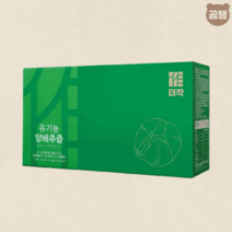 더작 양배추즙 진액 비타민U 저온추출방식 70ml 30포 1박스, 1개