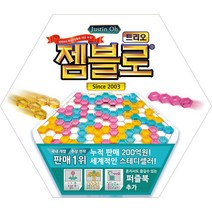 [∂LL7] 코리아보드게임즈 트리오 젬블로 여행 어린이 패밀리 재미있는 가족_h§eEA, §본상품§e