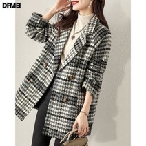 DFMEI [면 추가] 모직 코트 여 추동 햅번느낌 고급 코트