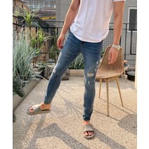 밑단컷팅진 무파진 디스진 명품청바지 찢어진 스키니진 슬림핏청바지 남자청바지 데님팬츠