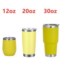 물병 30 온스 보온병 커피 보온 컵 스테인리스 머그 텀블러 명품텀블러 새지않는텀블러 자이언트텀블러 신입사원선물 쉐이크텀블러 가벼운보온병, 30온스, 노란색