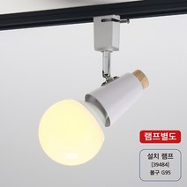 크로크 미니 글라스 1단(싱글락)고려인 화이트 (레일용), 단품