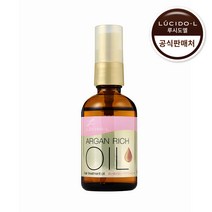 루시도엘 아르간 헤어 트리트먼트 오일 60ml, 1개