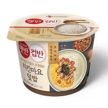 햇반 컵반 치킨마요 덮밥, 233g, 3개