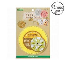 [크로바] 요요플레이트, 1개