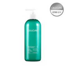 [셀큐어] 보타뉴 딥모이스처 바디로션 390ml, 옵션:[GC990329]