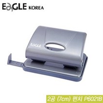 이글코리아 이공펀치 P6021B 구멍뚫기 복사용지 화일 펀치, 본상품선택, 1개