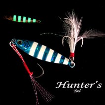 헌터스툴 메탈지그 야광줄무늬 훅 15g 20g 30g 40g 대구 방어 광어 갈치