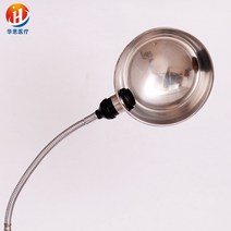 스텐드 수술실 검사등 보조등 치과 라이트램프 반사경, 매화 베이스 리플렉터