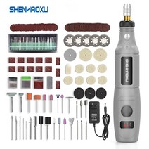 드러멜 드라멜 찌선반 Shenhaoxu 100-240v 미니 드릴 조각-펜 dremel-tools accessoraies-set 다기능 전동 공구로 조정 가능한 연삭, psd-010-gray3, 우리 플러그 100-240v