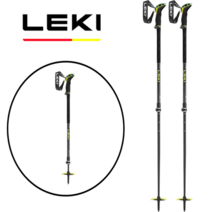 레키 GUIDE 2 TELESCOPIC POLE 초경량 노르딕워킹 등산스틱 2개1세트