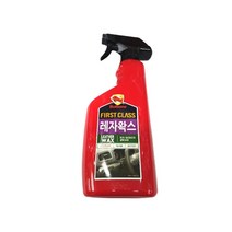 차량용 타이어 레자 대시보드 색상복원 광택제 _ 20230209EA, 쿠팡 본상품선택