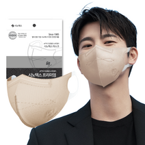 시노텍스 ePTFE 완벽한 숨쉬기편한 프리미엄 마스크 컬러 골라담기 10매, 베이지대형(L) 10매