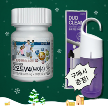 영진약품 요오드V4 30정 한달치 갑상선영양제 비타민D 셀렌 아연, 1개