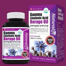 보라지유 감마리놀렌산 보라지꽃종자유 오일 오메가6지방산 GLA 240mg 180캡슐