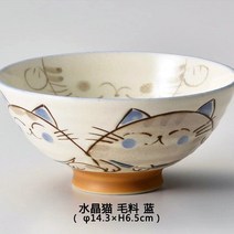 예쁜 그릇 집들이 선물Japan imported ceramic bowl tableware cute lucky cat rice small soup, 01 빨간