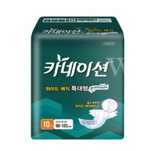 카네이션 성인용기저귀 (W3) 프리미엄 와이드매직 특대형(겉기저귀) 10매X10팩 8팩 4팩 각 1박스, 10개