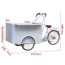 장사 손수레 자전거 이동식 트럭 판매대 노점 부스 진열대 철제, 흰색 모바일 자동 판매기 밴