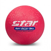 공인구 4호 21cm 소프트발리볼 CB814, 블루