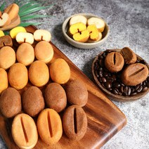커피콩빵 450g X 8봉 + 컵세트 50개 카페 디저트 어린이간식, 9g, 커피맛 약400 + 컵세트 50개