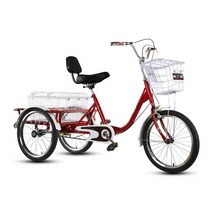 노인 세발 자전거 자전거 노인 삼륜자전거 3발 노인용 어르신 세발자전거 자전거, 16인치 접이식  블랙 - 알루미늄 링