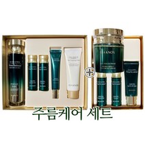 이자녹스 에이지포커스 프라임 링클 포올 세럼 50ml 기획세트 + 아이 포올 크림 80ml 기획세트 (선물포장 무료)