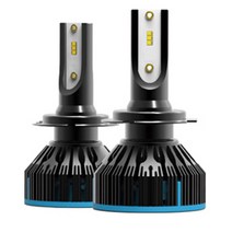아반떼MD LED헤드라이트 전조등 국토부 합법 튜닝 인증, H7