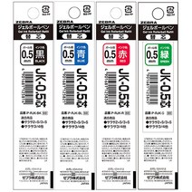 제브라 젤볼펜 리필심 JK-0.5 0.5mm 낱개, 블랙 RJK-BK