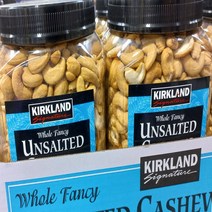 커클랜드 무염캐슈넛1.13kg X 2통 코스트코 무염캐슈넛